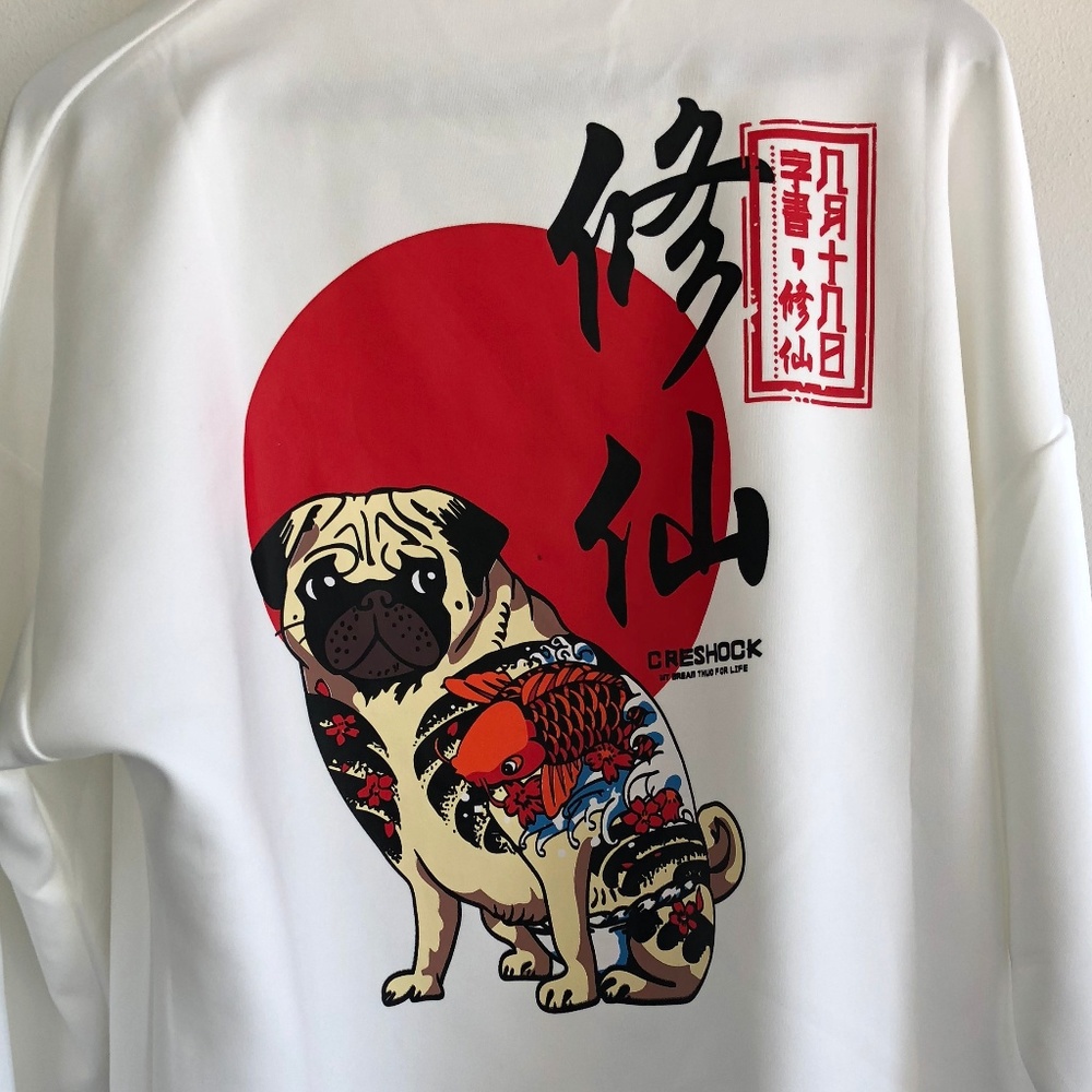 Zaful Chinese Puppy Sweatshirt